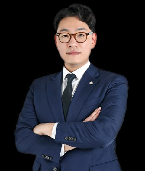 울산마약변호사 undefined